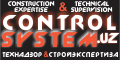 controlsystem.uz-logo-short.png